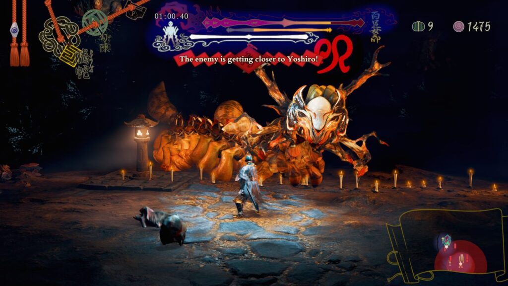 Mukadejoro Boss Fight in Kunitsu-Gami